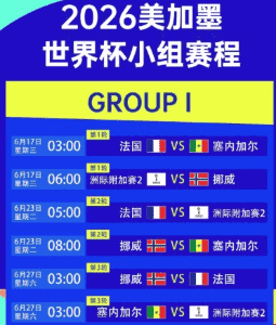 高尔夫挥杆 开云体育